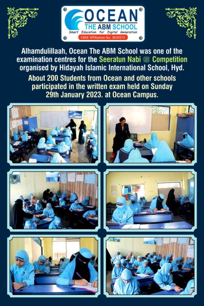 Seerat competition 2023 - Ocean the ABM School