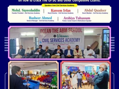 Seminar On Civil Services Awareness