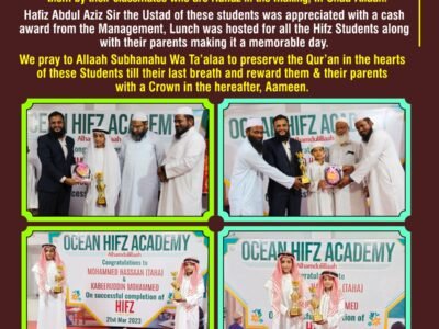 Ocean Hifz Academy