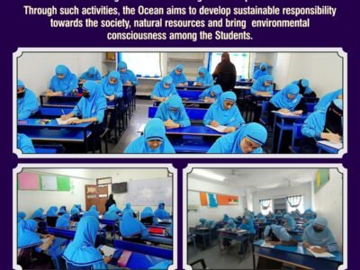 World Water Day essay writing competition – 2023