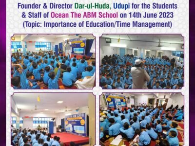 Exclusive Session of Shaikh Dr. Parvez Madani Founder – 2023