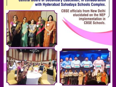G20 STATE LEVEL NEP CONFERENCE & ADOLESCENT LIFE SKILLS SUMMIT