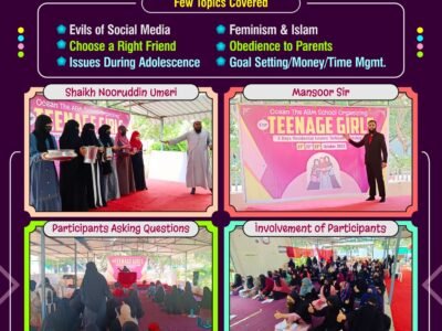 3 Day Residential Islamic Tarbiyah Workshop For TEENAGE GIRLS – 2023