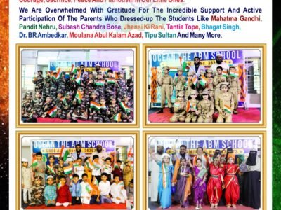 78th Independence Day Celebrations by Students of Grade 1, 2 & 3