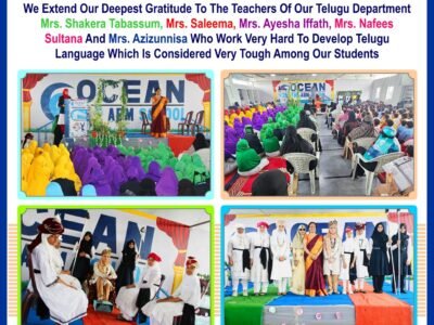 Telugu Dinotshavam – 2024