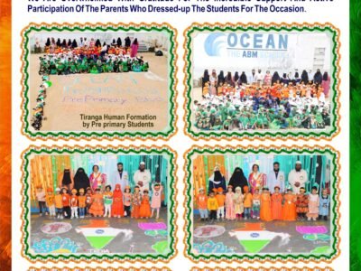 78th Independence Day Celebrations