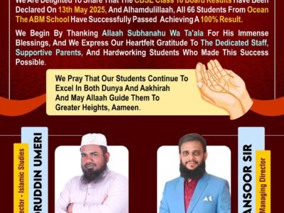 100% CBSE Class 10th Result – 2024-25