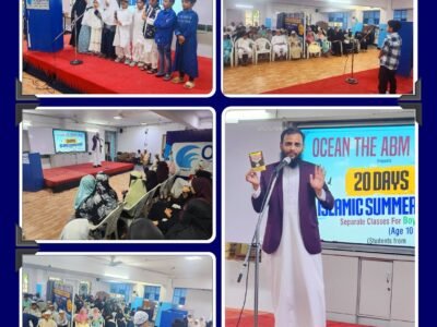 Conclusion of 20-Day Islamic Summer Camp – 2025